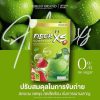 Mikeo Fiber xs Slimming Juice ( Made in japan)  (1pec)